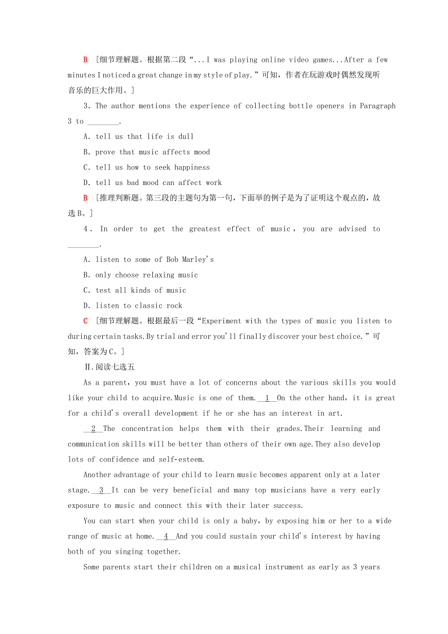 2020_2021学年高中英语Unit2Theuniversallanguage课时作业1含解析牛津译林版选修8202101301160.doc_第3页