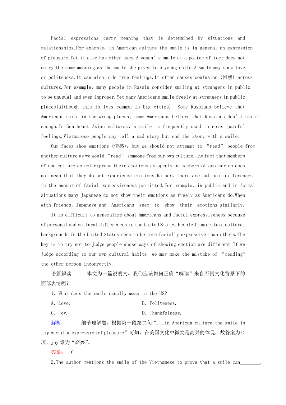 2020_2021学年高中英语Unit4BodylanguageSectionⅡWarmingUp.doc_第2页