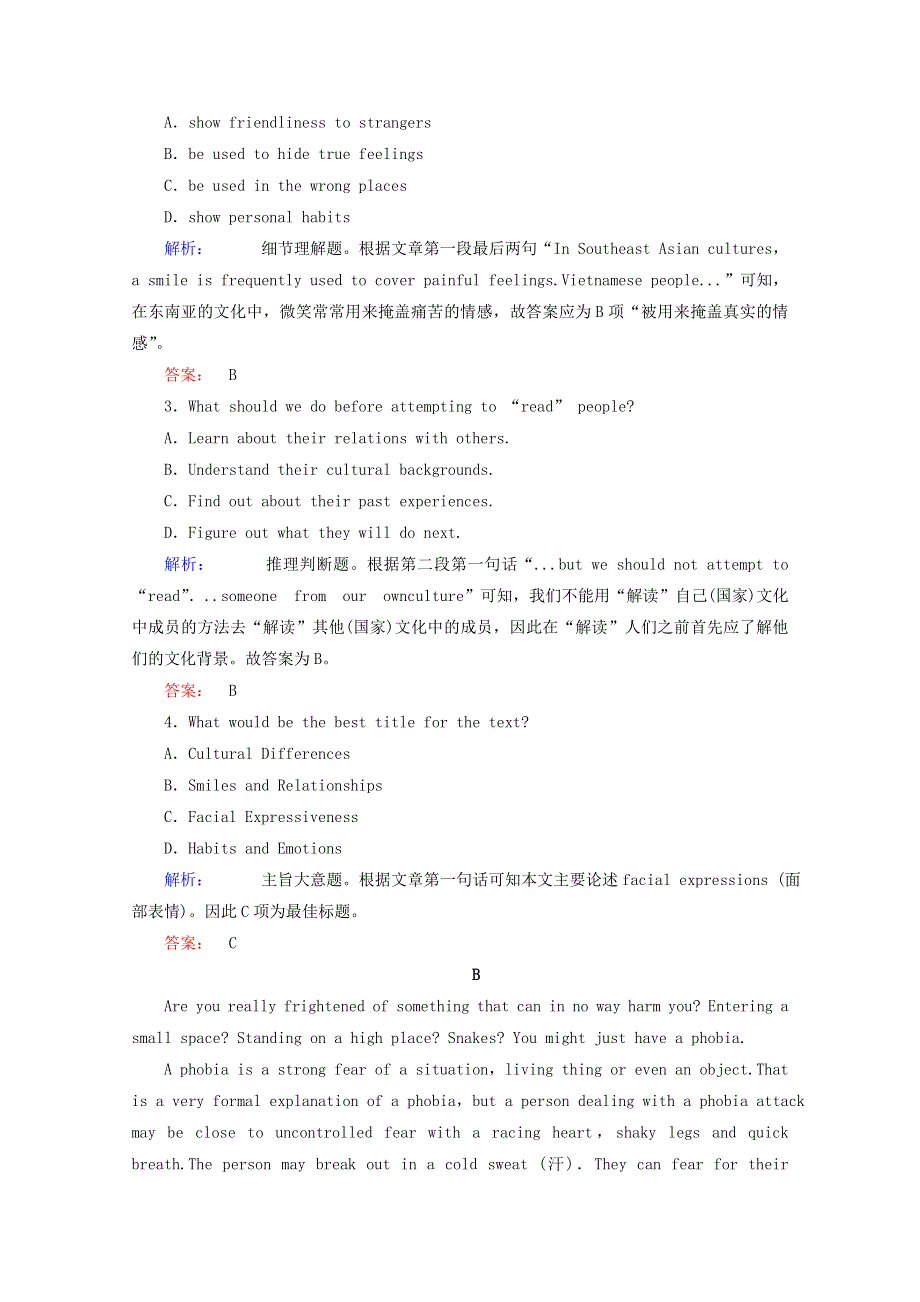 2020_2021学年高中英语Unit4BodylanguageSectionⅡWarmingUp.doc_第3页