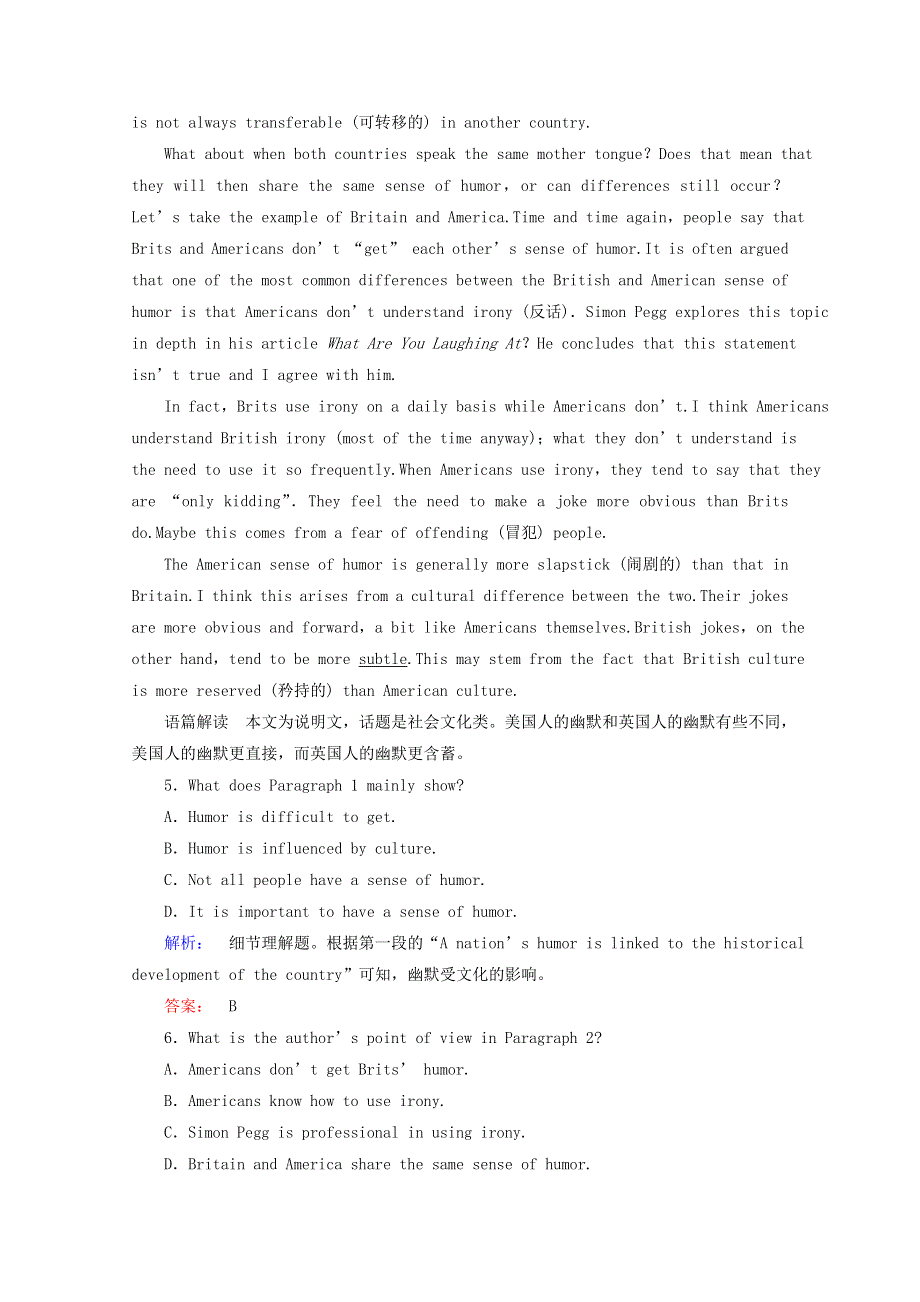 2020_2021学年高中英语Unit3AtasteofEnglishhumourSectionⅠWarmingUp.doc_第3页