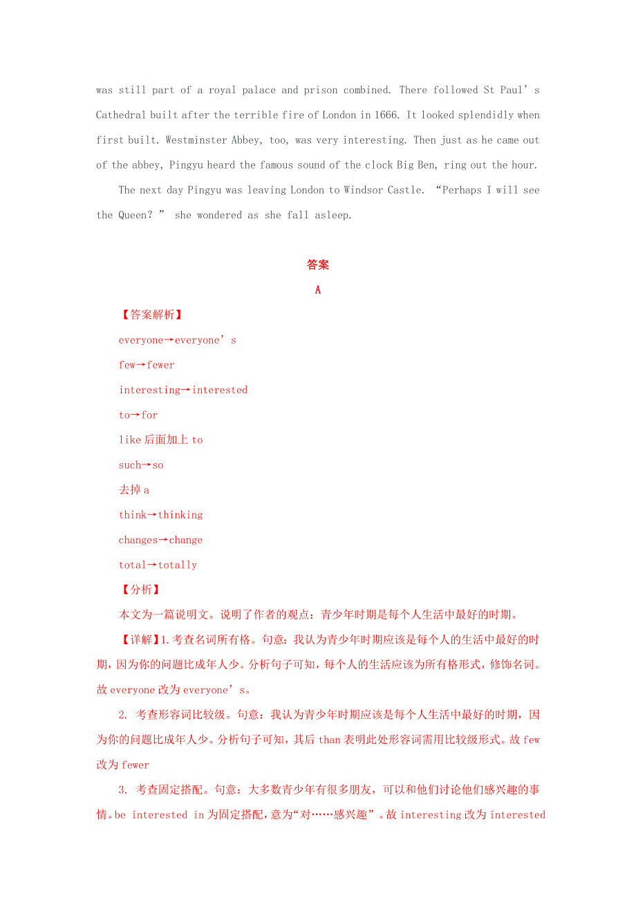 2020_2021学年高二英语寒假提升天天练之短文改错Day3含解析20210226149.doc_第2页