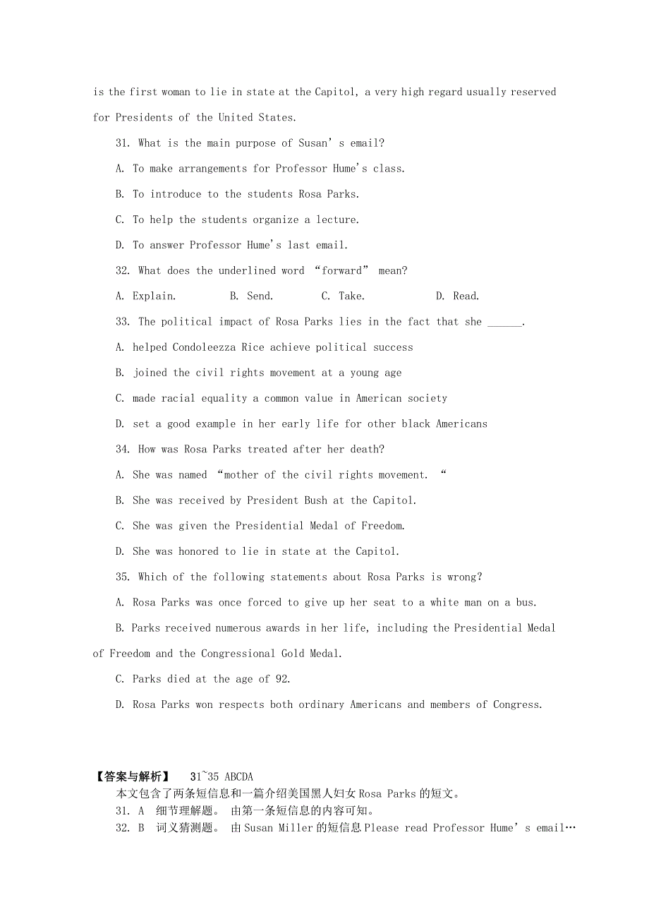 广东省2013年高考英语二轮复习 同步专题 阅读理解2.doc_第2页