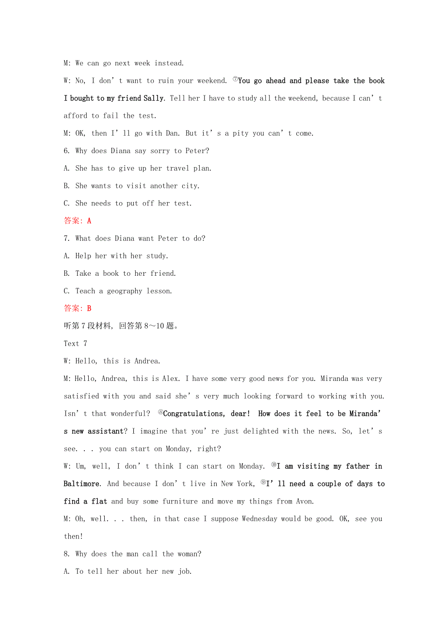 2021-2022学年新教材高中英语 单元形成性评价 Unit 1 Back to school练习（含解析）牛津译林版必修第一册.doc_第3页