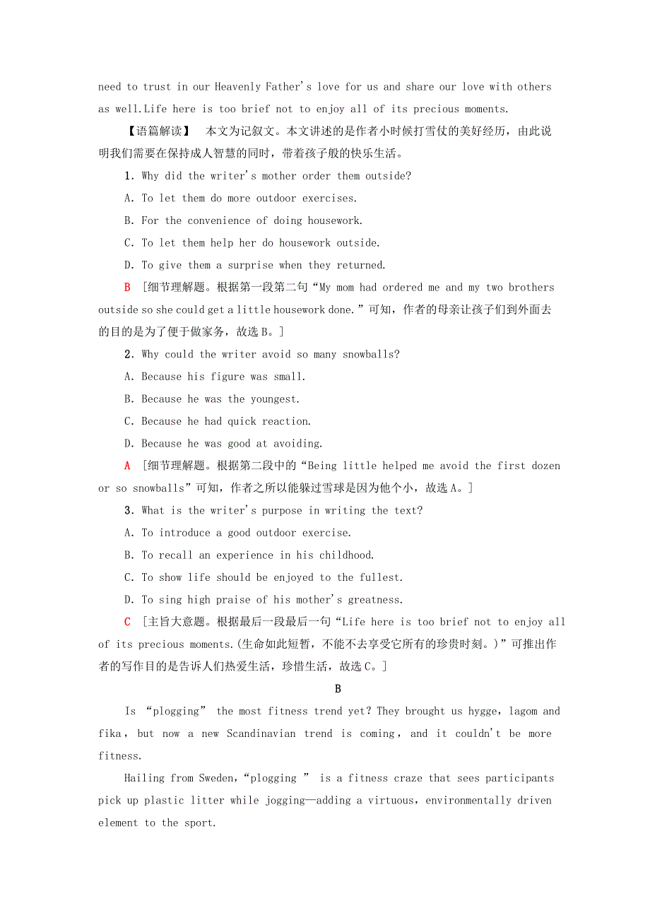 2021-2022学年新教材高中英语 课时作业16 Unit 6 Nature in words（含解析）外研版选择性必修第三册.doc_第2页