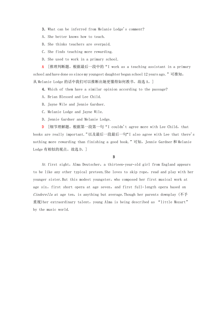 2021-2022学年新教材高中英语 课时作业16 Unit 6 Space and beyond（含解析）外研版选择性必修第四册 (2).doc_第3页