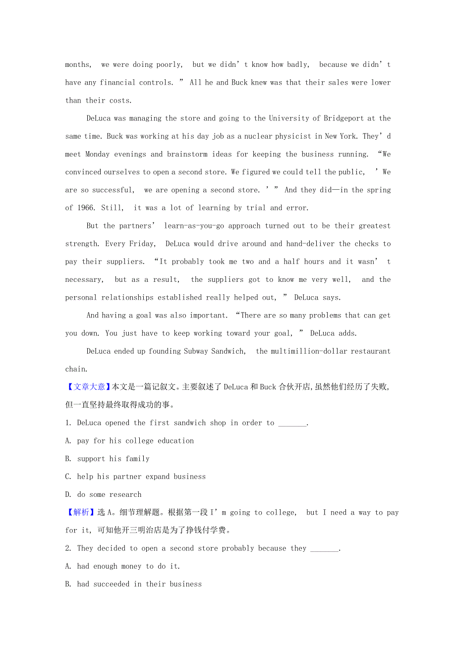 2021-2022学年新教材高中英语 课时素养评价四 Unit 2 Onwards and upwards Starting out .doc_第3页