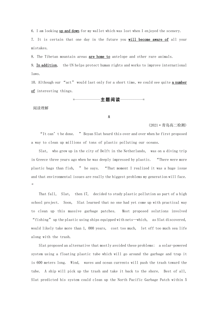 2021-2022学年新教材高中英语 课时素养评价十七 Unit 6 Nurturing nature Developing ideas（含解析）外研版选择性必修第一册.doc_第2页