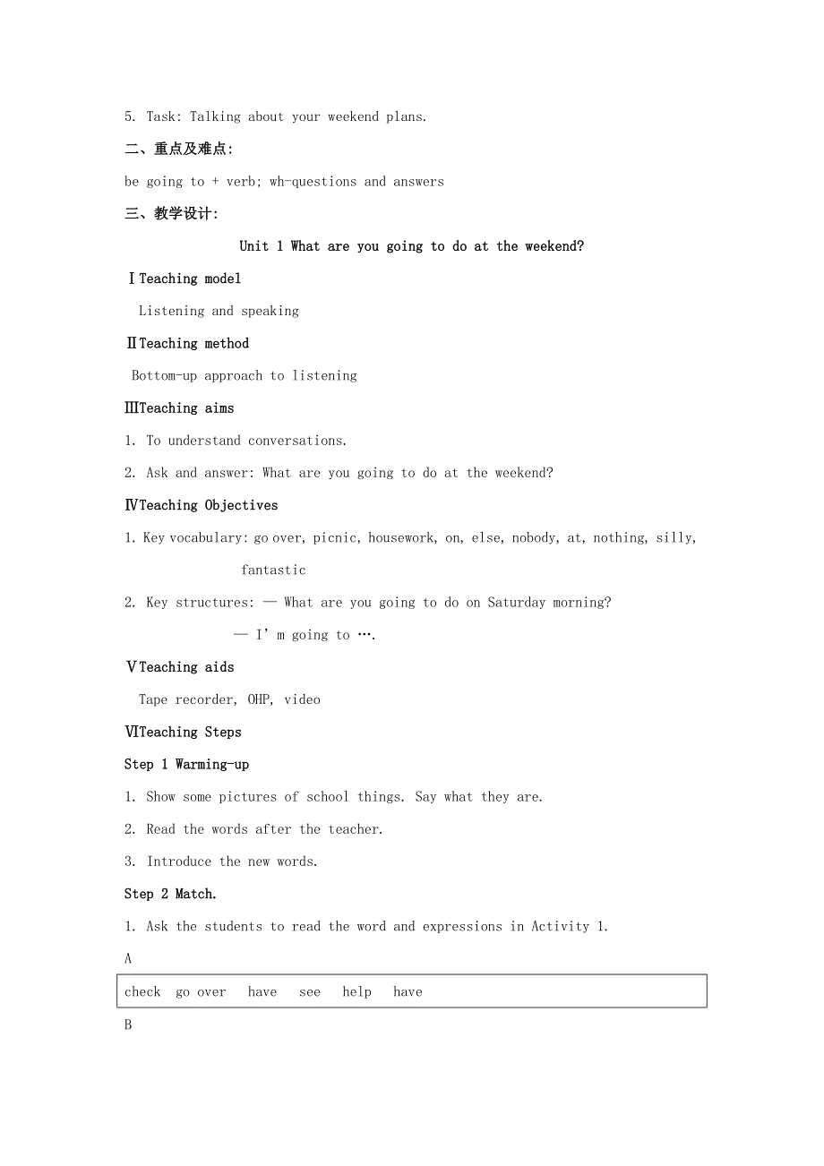 外研版七年级英语下册教案： Module 3 Making plans Unit 1 What are you going to do at the weekend.doc_第2页