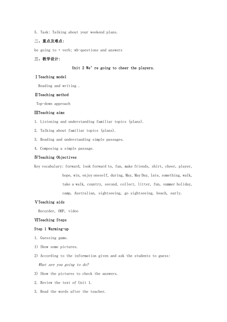 外研版七年级英语下册教案： Module 3 Making plans Unit 2 We’re going to cheer the players.doc_第2页