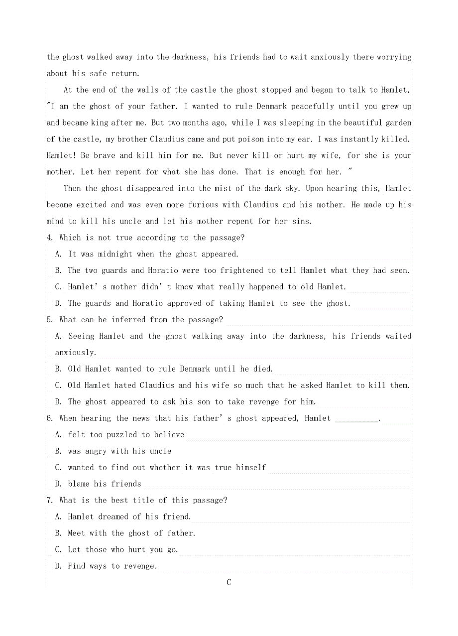 广东省“四校”2016届高三英语上学期第二次联考试题.doc_第3页