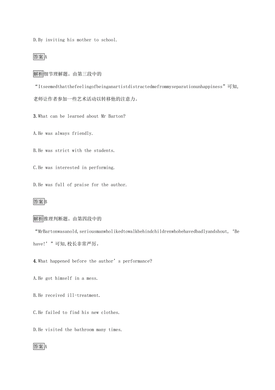 2021版高考英语一轮复习 限时规范练2 Unit 1 Lifestyles B 北师大版必修1.docx_第3页