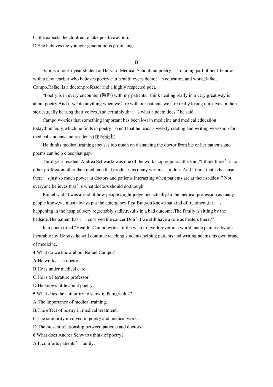 2021版高考英语人教通用版大一轮复习限时规范练29（选修6　UNIT 4） WORD版含解析.docx_第2页