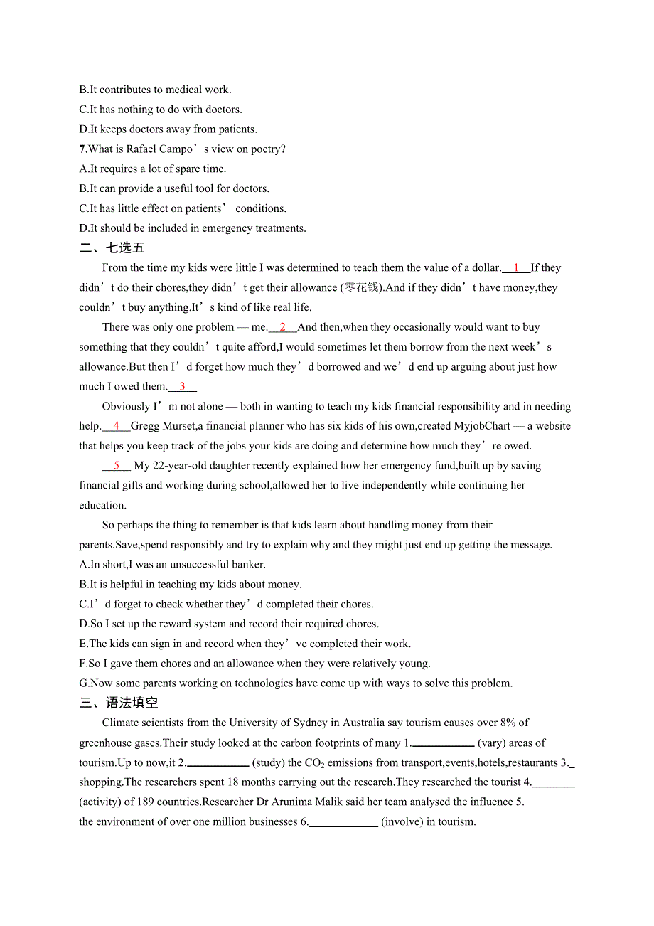 2021版高考英语人教通用版大一轮复习限时规范练29（选修6　UNIT 4） WORD版含解析.docx_第3页