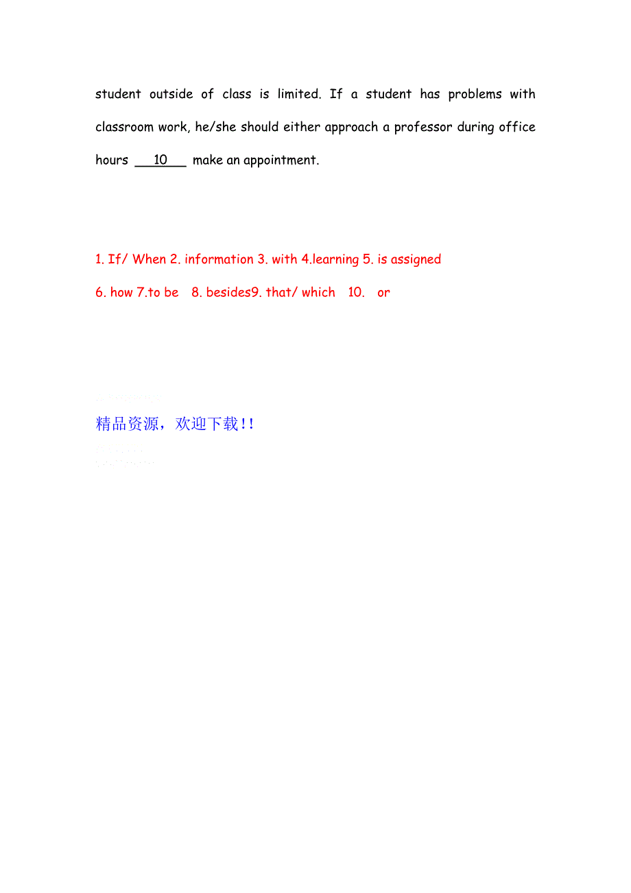 广东省2012届高三英语二轮复习专题训练：语法填空（34）.doc_第2页