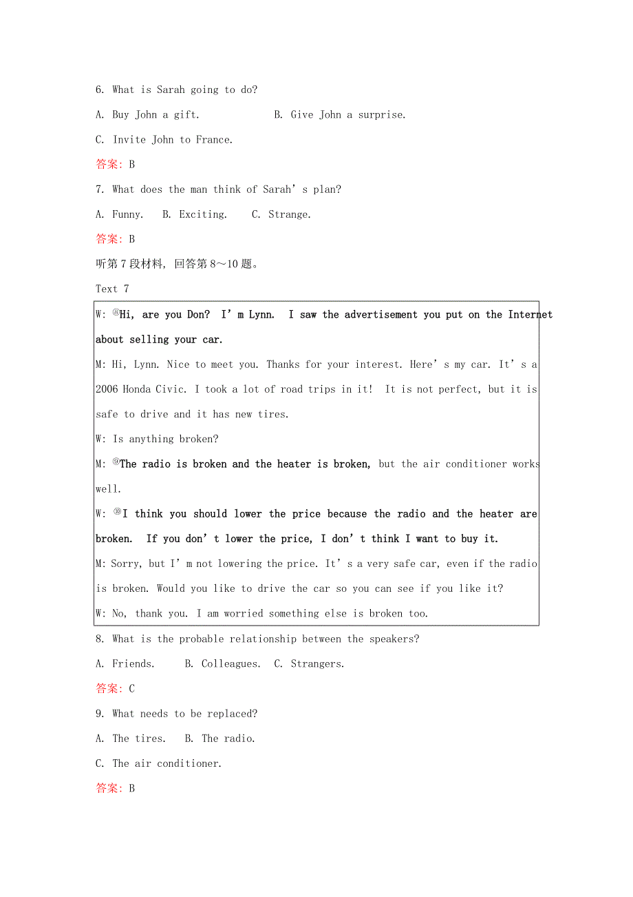 2021-2022学年新教材高中英语 Unit 2 Let′s talk teens 单元素养测评（含解析）译林版必修第一册.doc_第3页