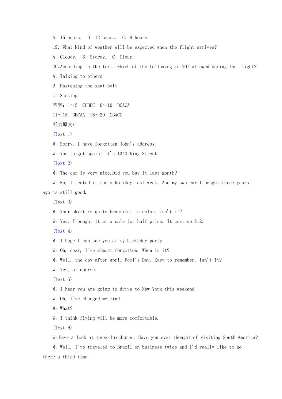 2021-2022学年新教材高中英语 Unit 3 Getting along with others 单元质量检测（含解析）译林版必修第一册.doc_第3页