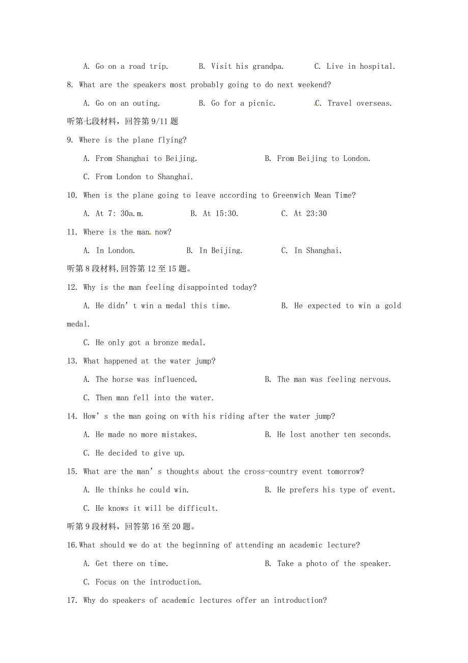 宁夏海原第一中学2020-2021学年高二英语上学期第一次月考试题.doc_第2页