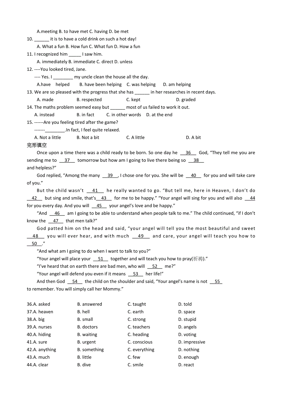 天津市武清区大良中学2012-2013学年高一英语 MODULE2随堂检测（课文部分）.doc_第2页