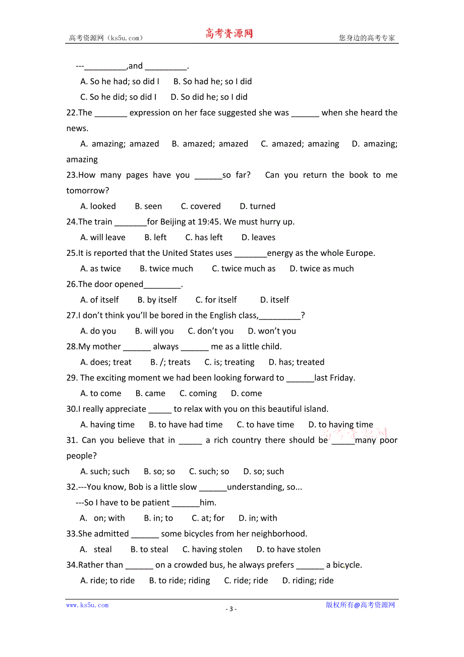 宁夏石嘴山市第三中学2015-2016学年高一上学期第一次月考英语试题 WORD版无答案.doc_第3页