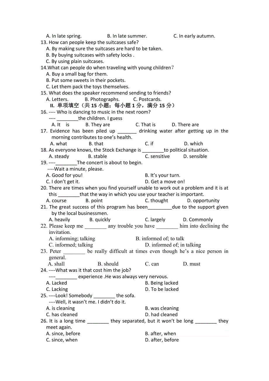 天津市六校2014届高三上学期期中联考英语试题 WORD版含答案.doc_第2页