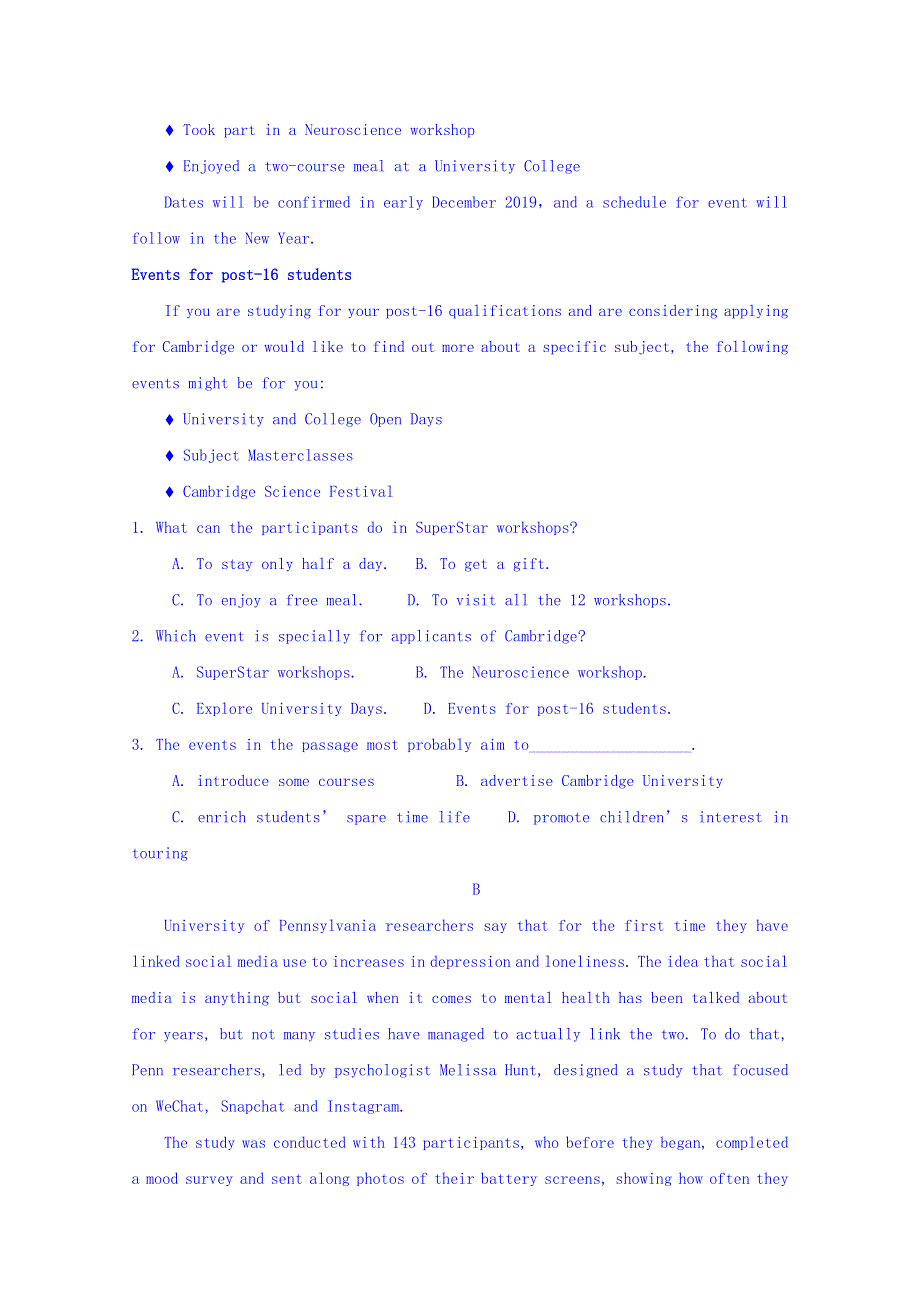 广东省中山市第一中学2019-2020学年高二上学期第二次统测英语试题 WORD版含答案.doc_第2页