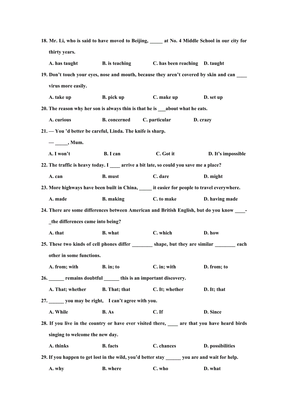 天津市六校（静海一中杨村中学宝坻一中大港一中等）2019-2020学年高二上学期期中联考英语试题 WORD版含答案.doc_第3页