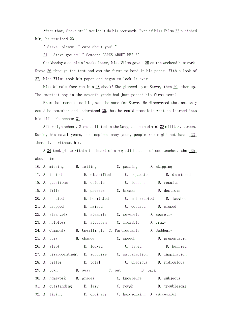 天津市红桥区2022届高三英语第一次模拟考试试题（无答案）.doc_第3页