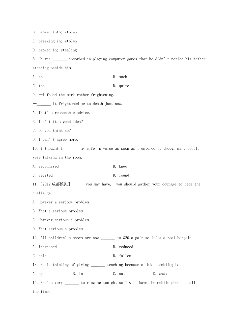 山东德州2013届高考英语二轮复习单项填空精练精析38.doc_第2页