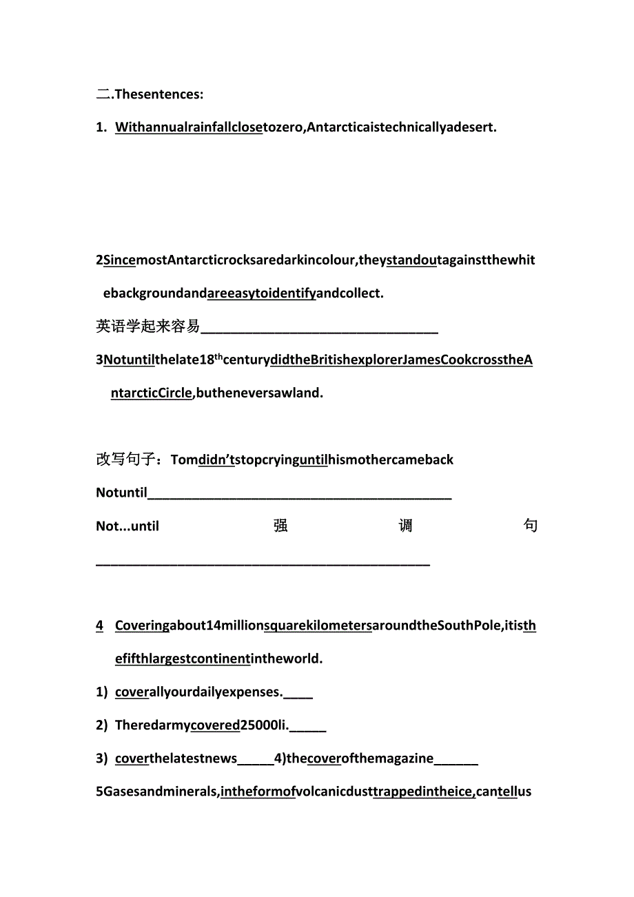 天津市宝坻区大白庄高级中学高中英语（外研版选修八）配套学练稿：MODULE1LANGUAGE POINTS.doc_第2页