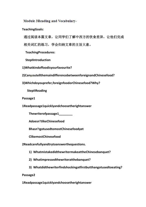 天津市宝坻区大白庄高级中学高中英语（外研版选修八）配套学练稿：MODULE3READING.doc