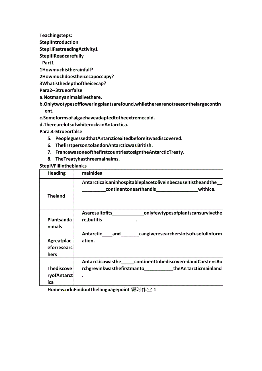 天津市宝坻区大白庄高级中学高中英语（外研版选修八）配套学练稿：MODULE1 READING1.doc_第2页