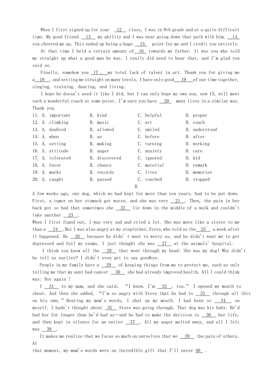 山东省2016届高三英语上学期第三次月考试题.doc_第2页