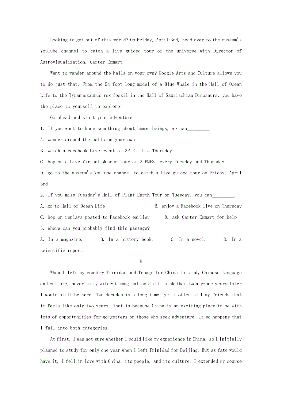 山东省2021届高三英语下学期5月冲刺考试试题（一）（含解析）.doc_第2页