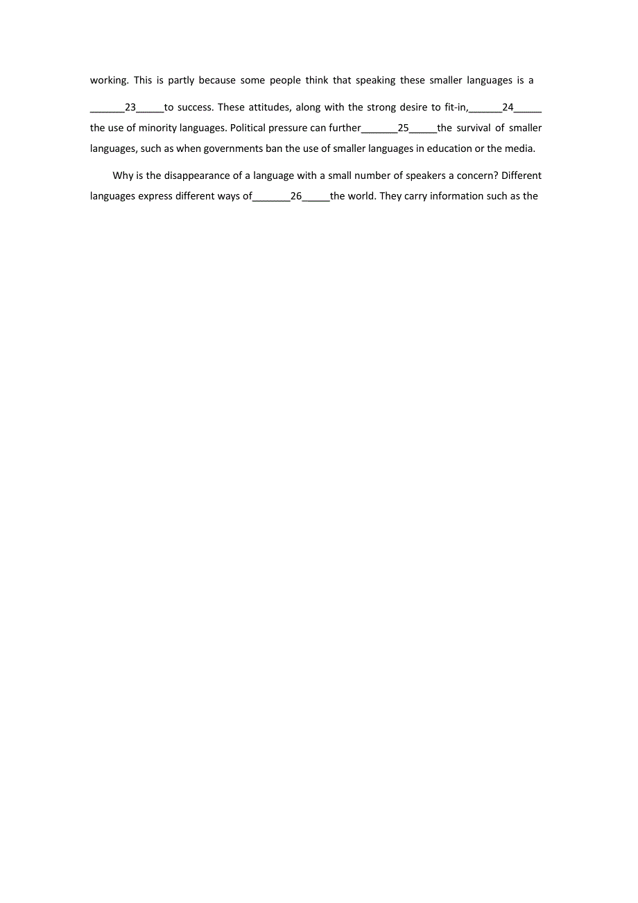 广东省广州市2016-2017学年高二12月学业水平测试英语试题 WORD版含答案.doc_第2页