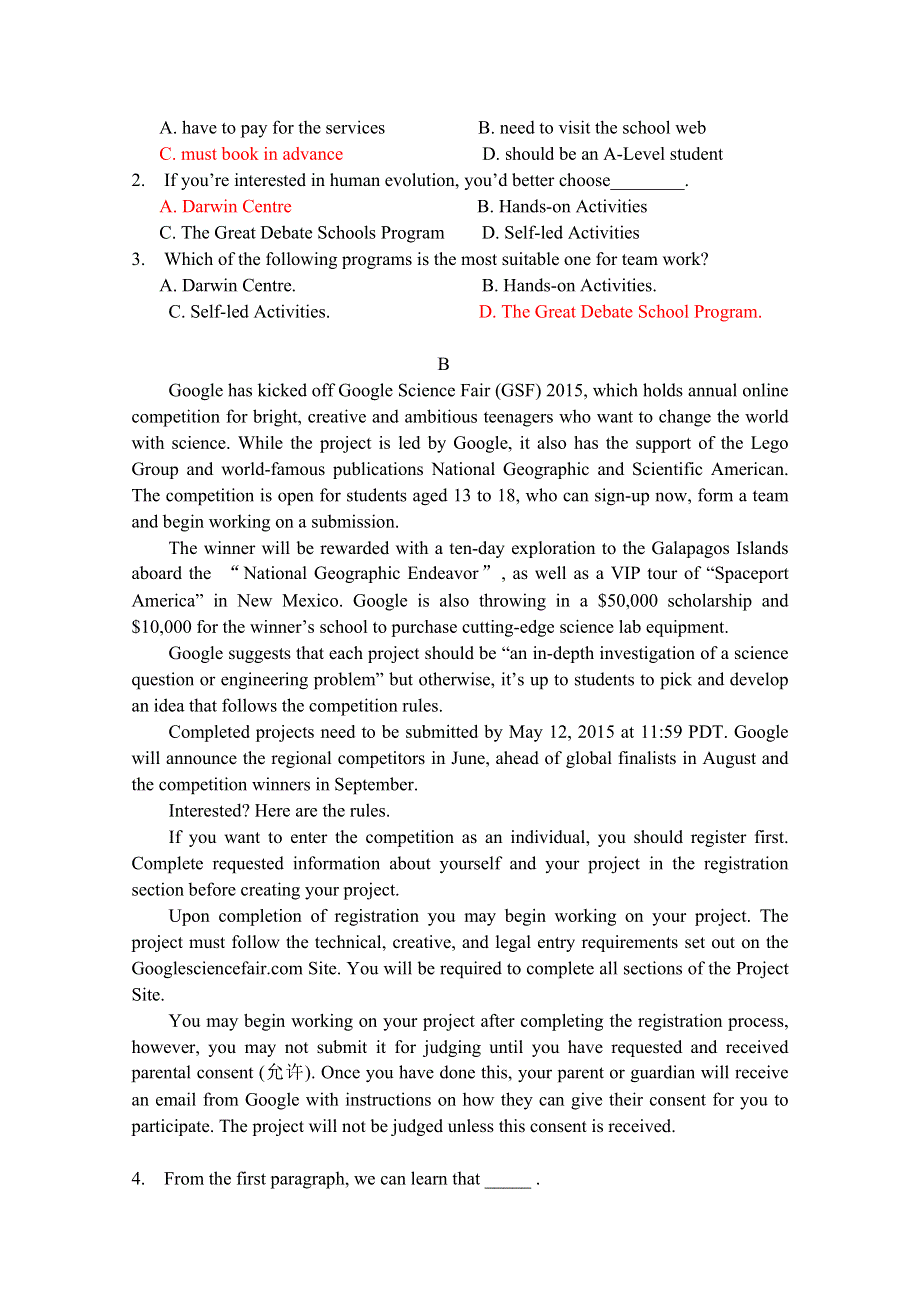 广东省广州市2016届高三上学期调研测试（二）英语试题 WORD版含答案.doc_第2页