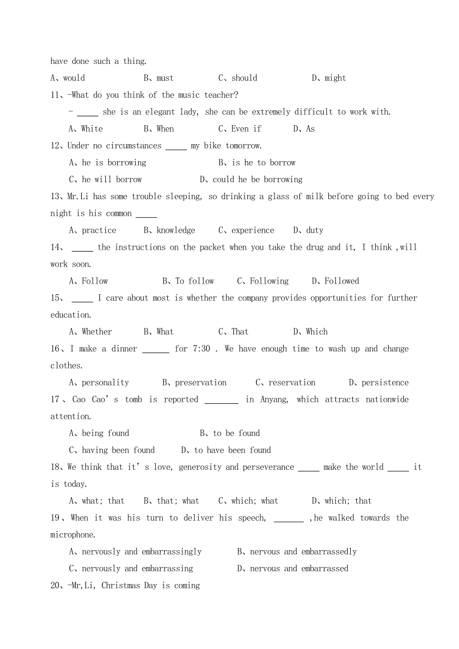 山东省实验中学2014届高三英语上学期第二次诊断性测试试题冀教版.doc_第2页