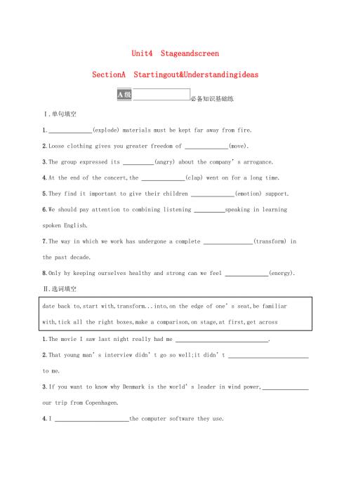 2022-2023学年新教材高中英语 Unit 4 Stage and screen Section A Starting out & Understanding ideas课后习题 外研版必修第二册.docx