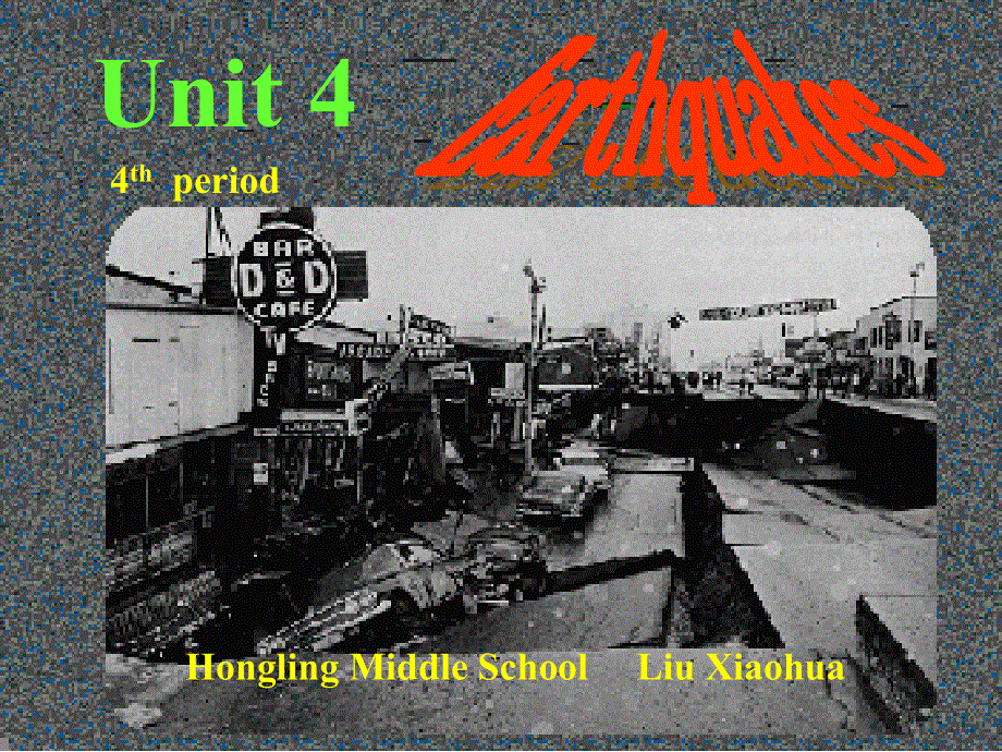 英语：UNIT4 LISTENING,READING II AND TALKING课件（新人教版必修1）.ppt_第1页