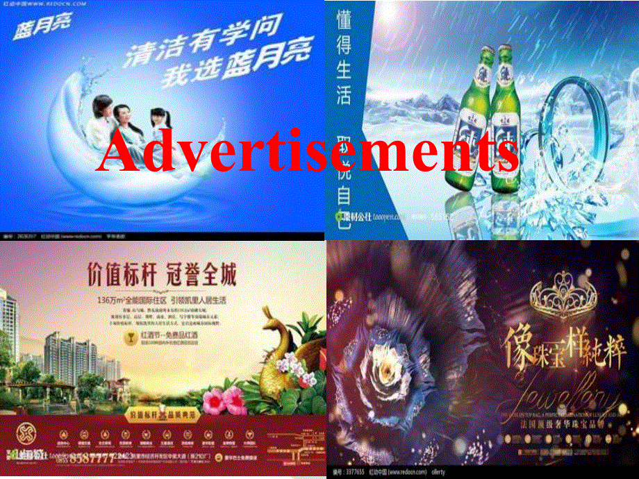 高中英语复习北师大版《高中英语写作--议论文》(共23张PPT).ppt_第2页