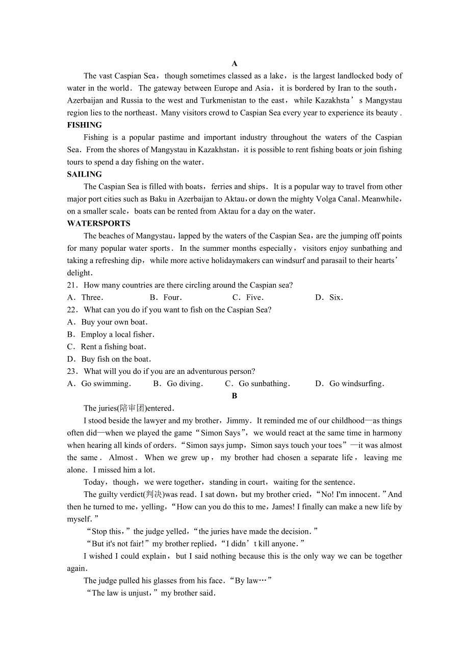 山东省济南市章丘区第一中学2021届高三10月月考英语试卷 WORD版含答案.doc_第3页
