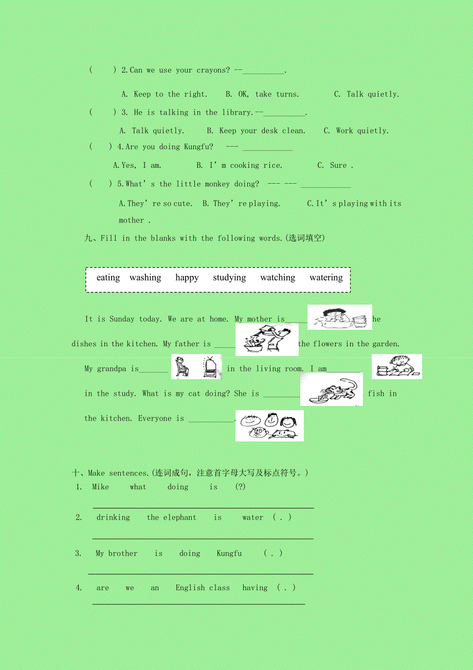 2021年五年级英语下册 第六单元测试卷 人教PEP版.doc_第3页