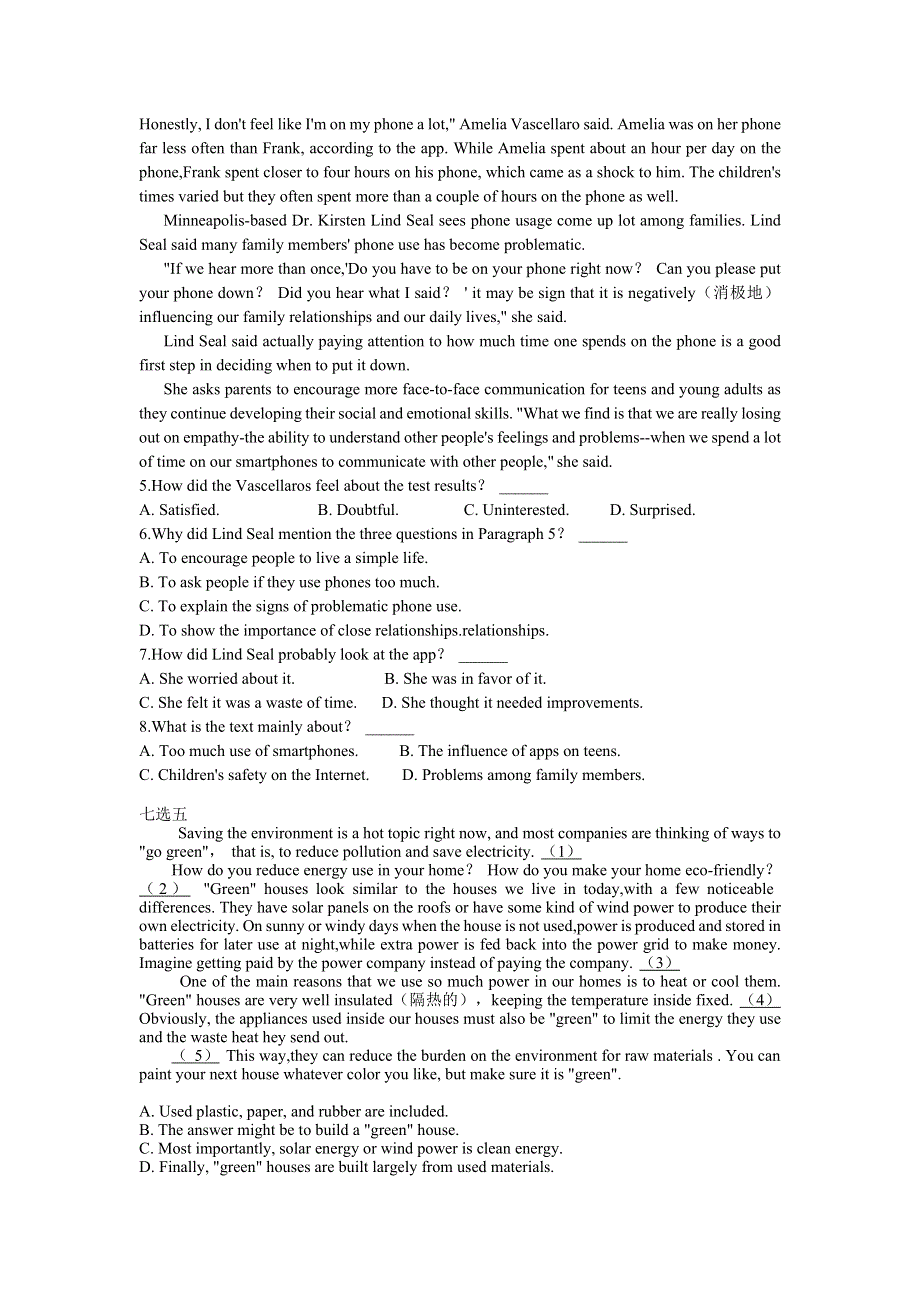 山东省济南市长清第一中学2021-2022学年高二上学期10月月考补偿训练英语试卷 WORD版含答案.doc_第2页