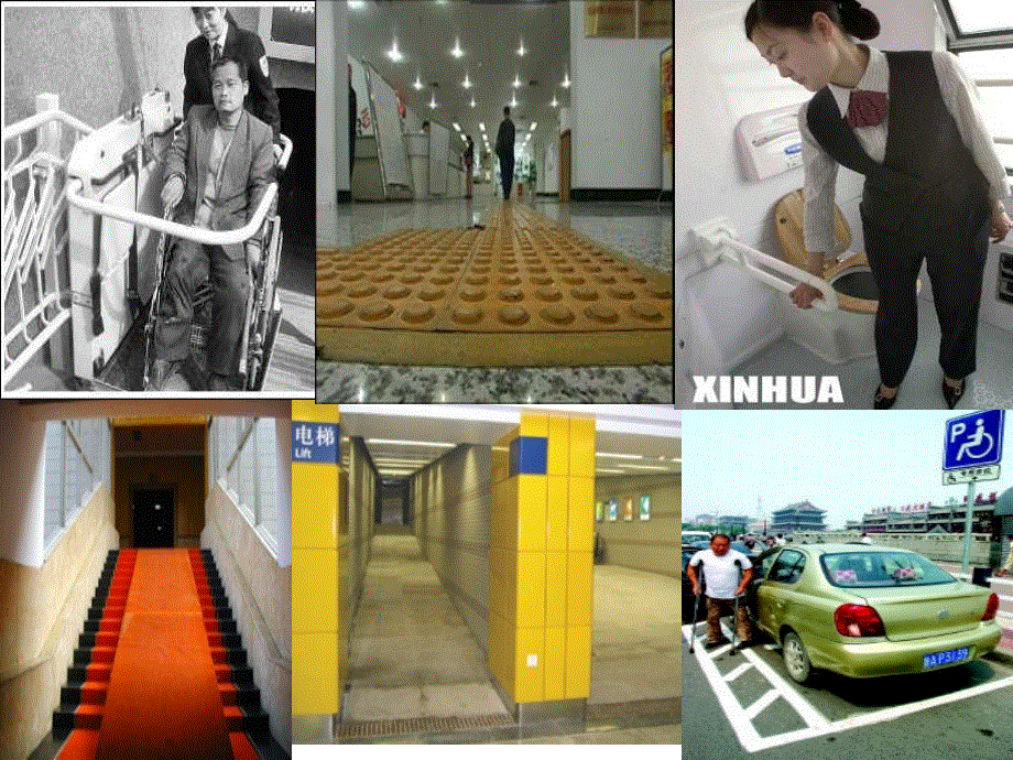 高中英语选修七Unit1-Living-Well-Using-Language课件(共21张PPT).ppt_第3页