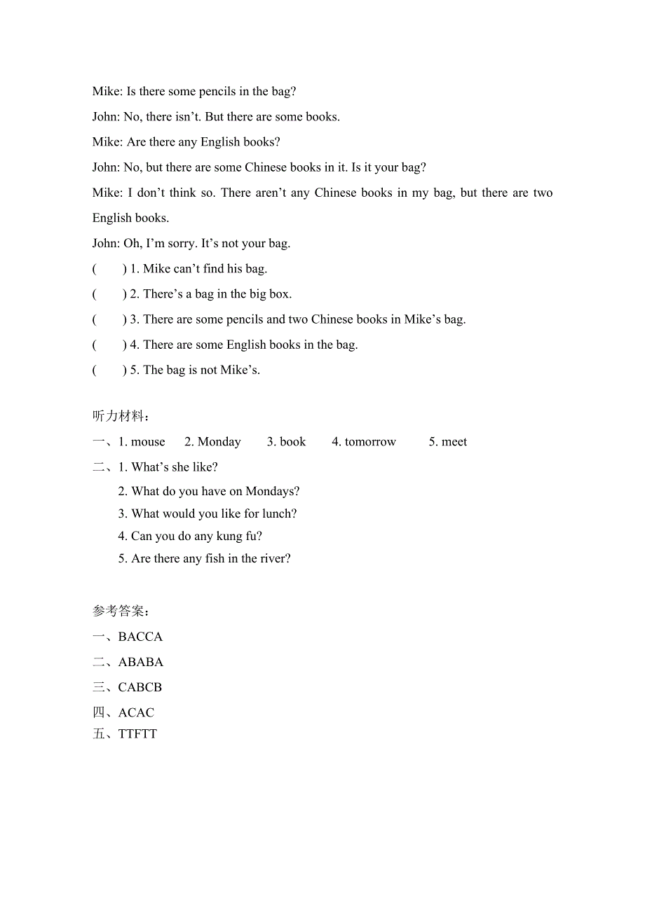 2021年pep五年级英语上册Recycle2第一课时练习.doc_第2页