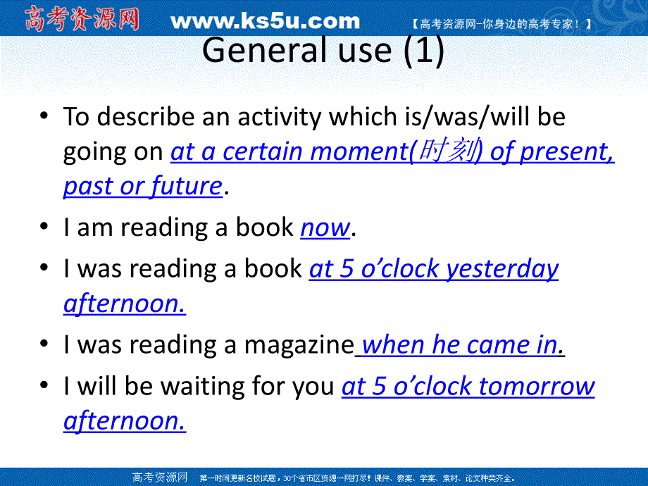 高中英语：UNIT25《GOING GLOBAL-EXTENSION AND REFLECTION》GRAMMAR EXTENSION课件（北师大版选修9）.ppt_第2页