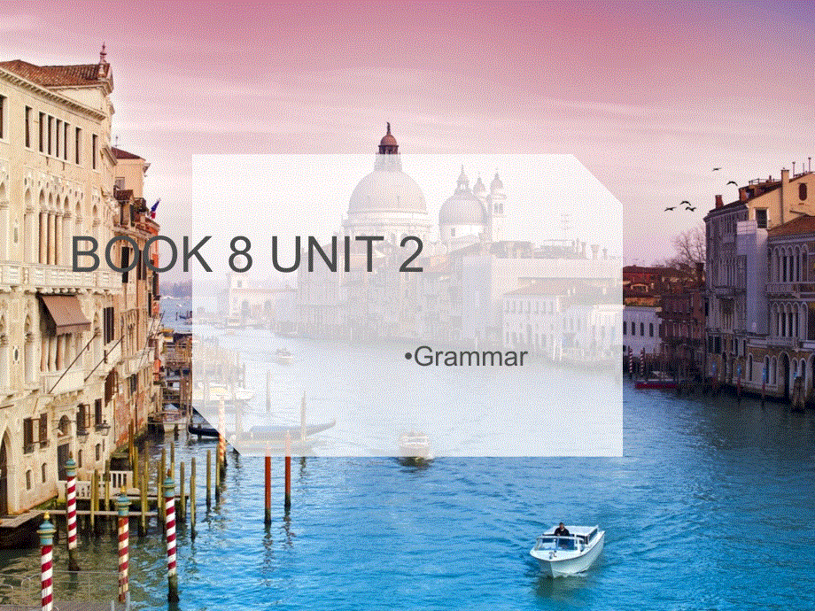 高二英语人教版选修八课件 UNIT 2 CLONING-READING III .ppt_第1页