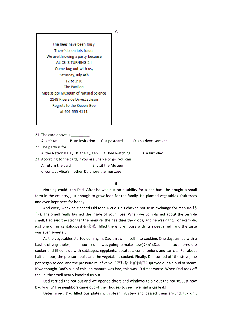 山东省济南第一中学2015-2016学年高二4月检测英语试题 WORD版无答案.doc_第3页
