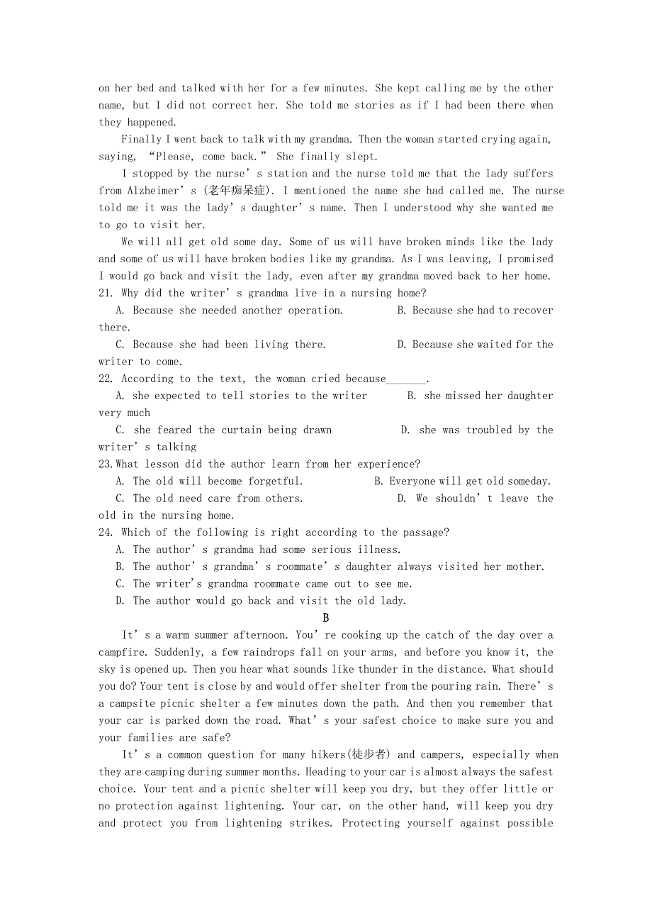 广西桂林市2017_2018学年高一英语上学期期中试题.doc_第3页