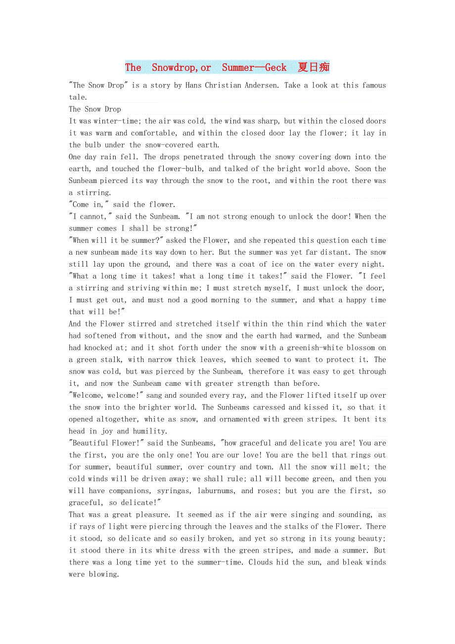 小学英语英语故事童话故事TheSnowdroporSummer_Geck夏日痴.doc_第1页