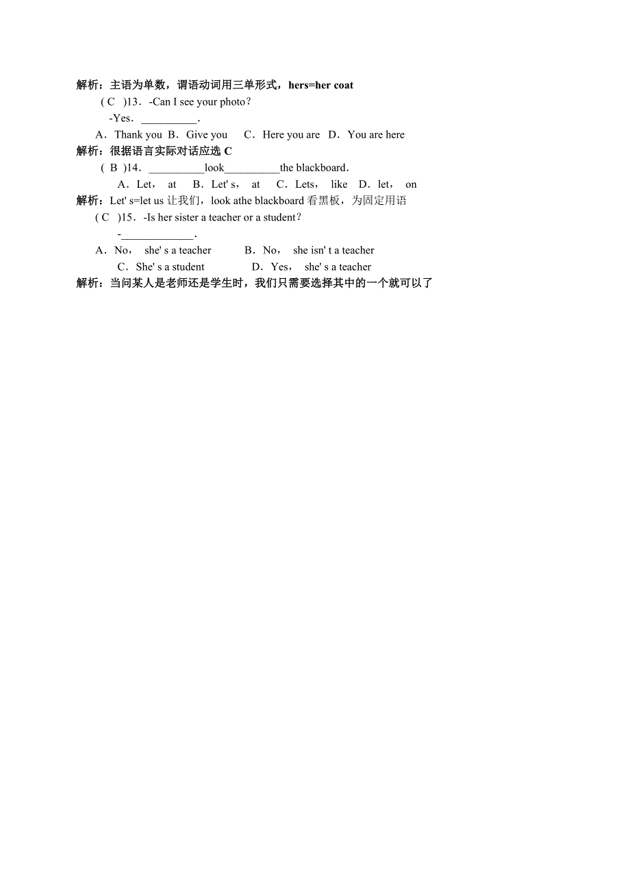 小学英语：小升初语法专项训练30.doc_第2页